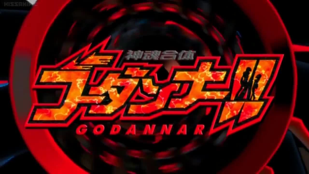 Shinkon Gattai Godannar (Dub)