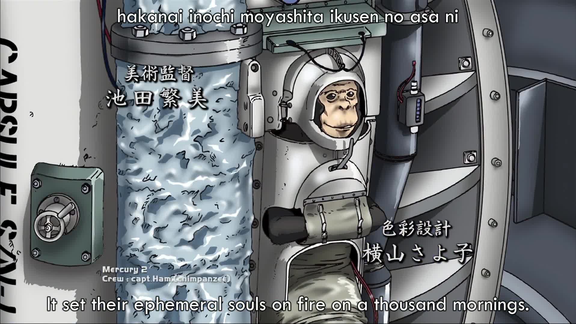 Planetes