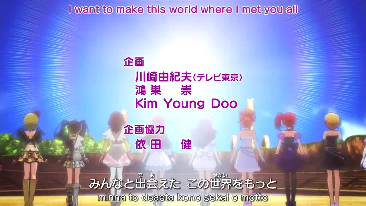 Pretty Rhythm: All Star Selection