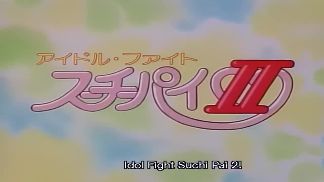 Idol Fight Suchie-Pai 2