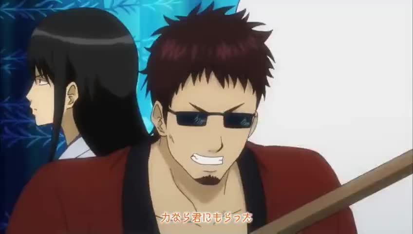 Gintama Season 4 (Dub)