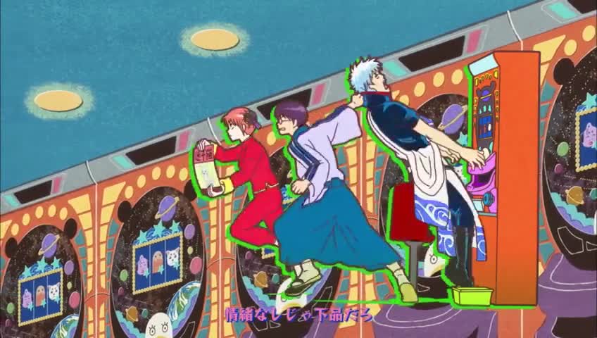 Gintama Season 4 (Dub)