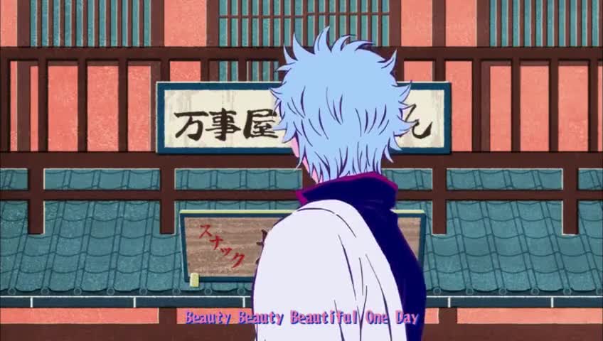 Gintama Season 4 (Dub)