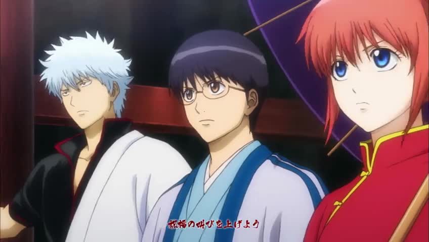 Gintama Season 4 (Dub)