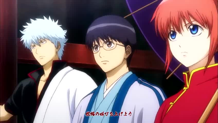 Gintama Season 4 (Dub)