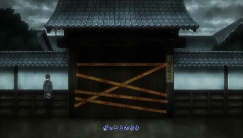 Gintama Season 4 (Dub)