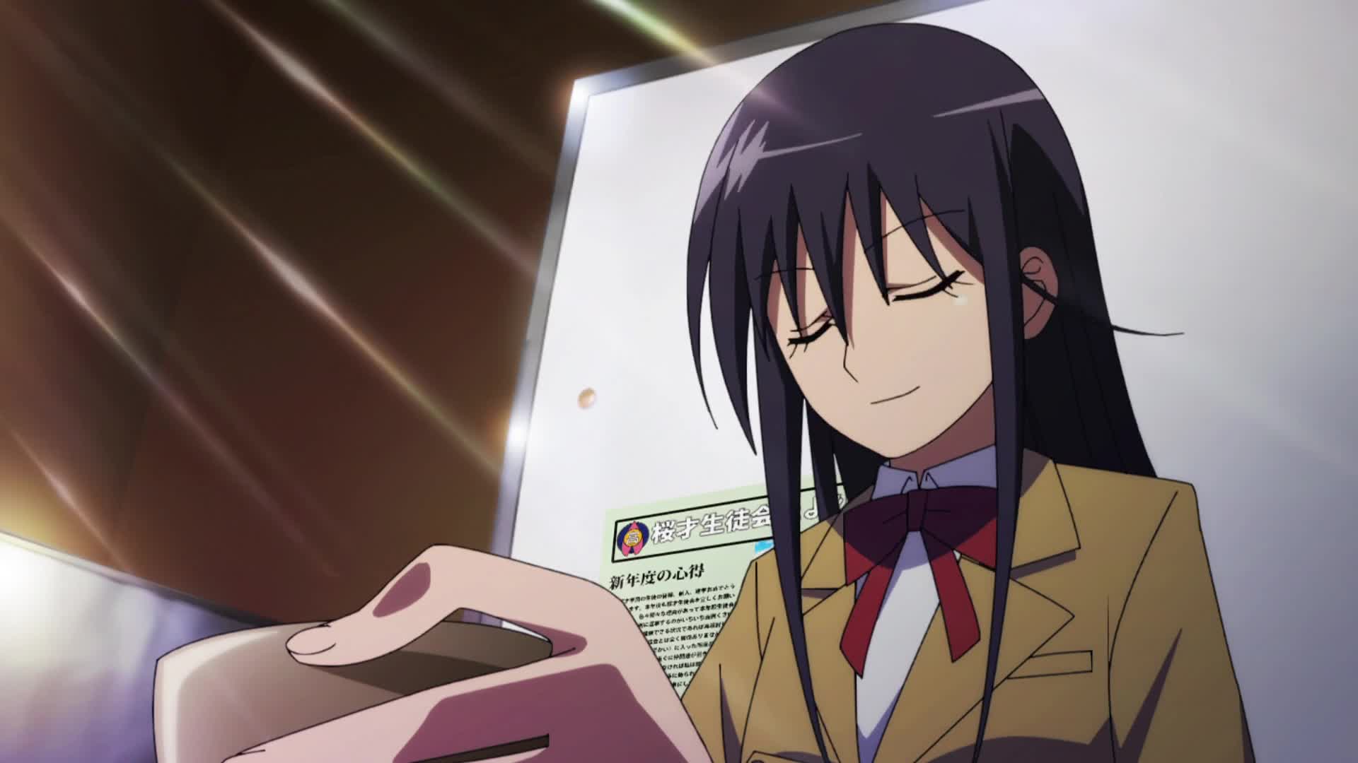 Seitokai Yakuindomo Movie 2