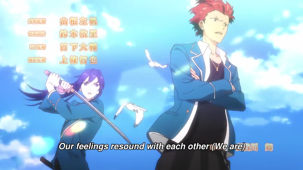 Ensemble Stars (Dub)