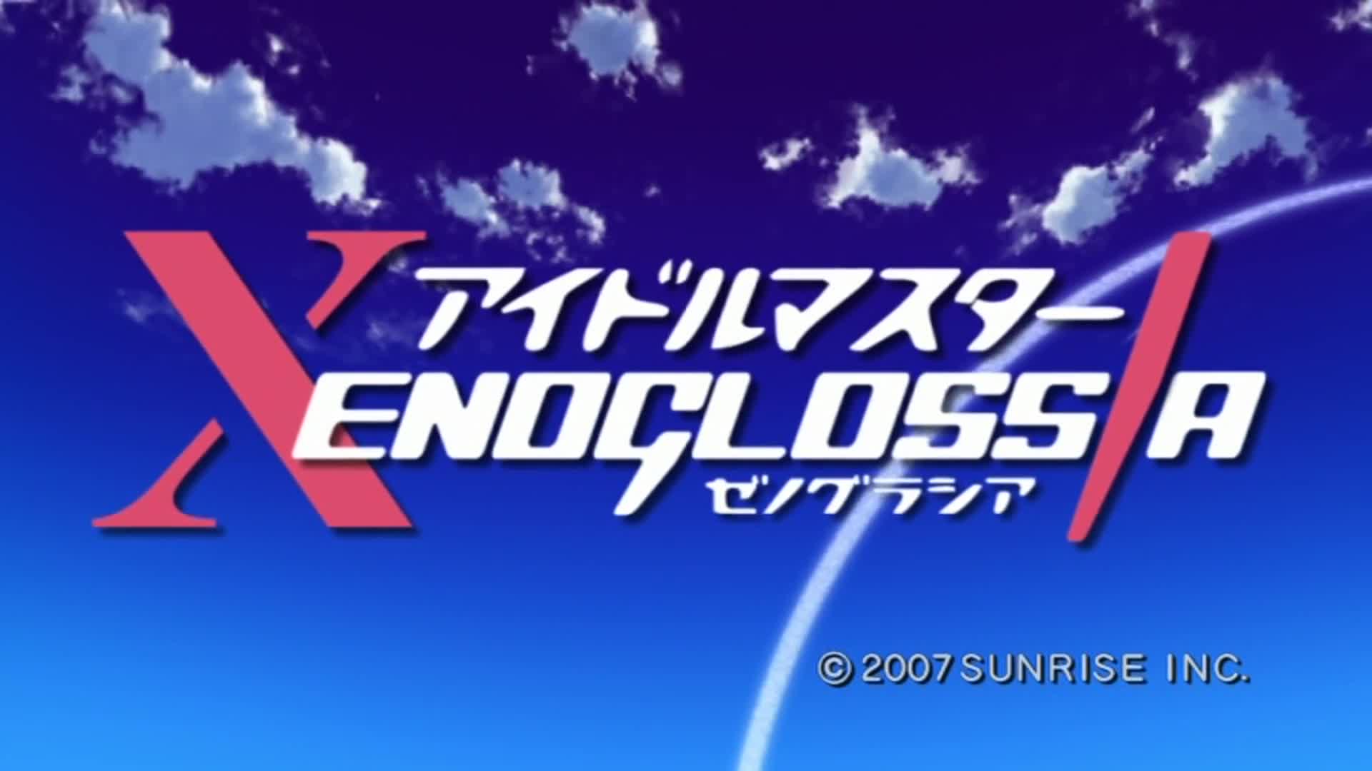 iDOLM@STER Xenoglossia