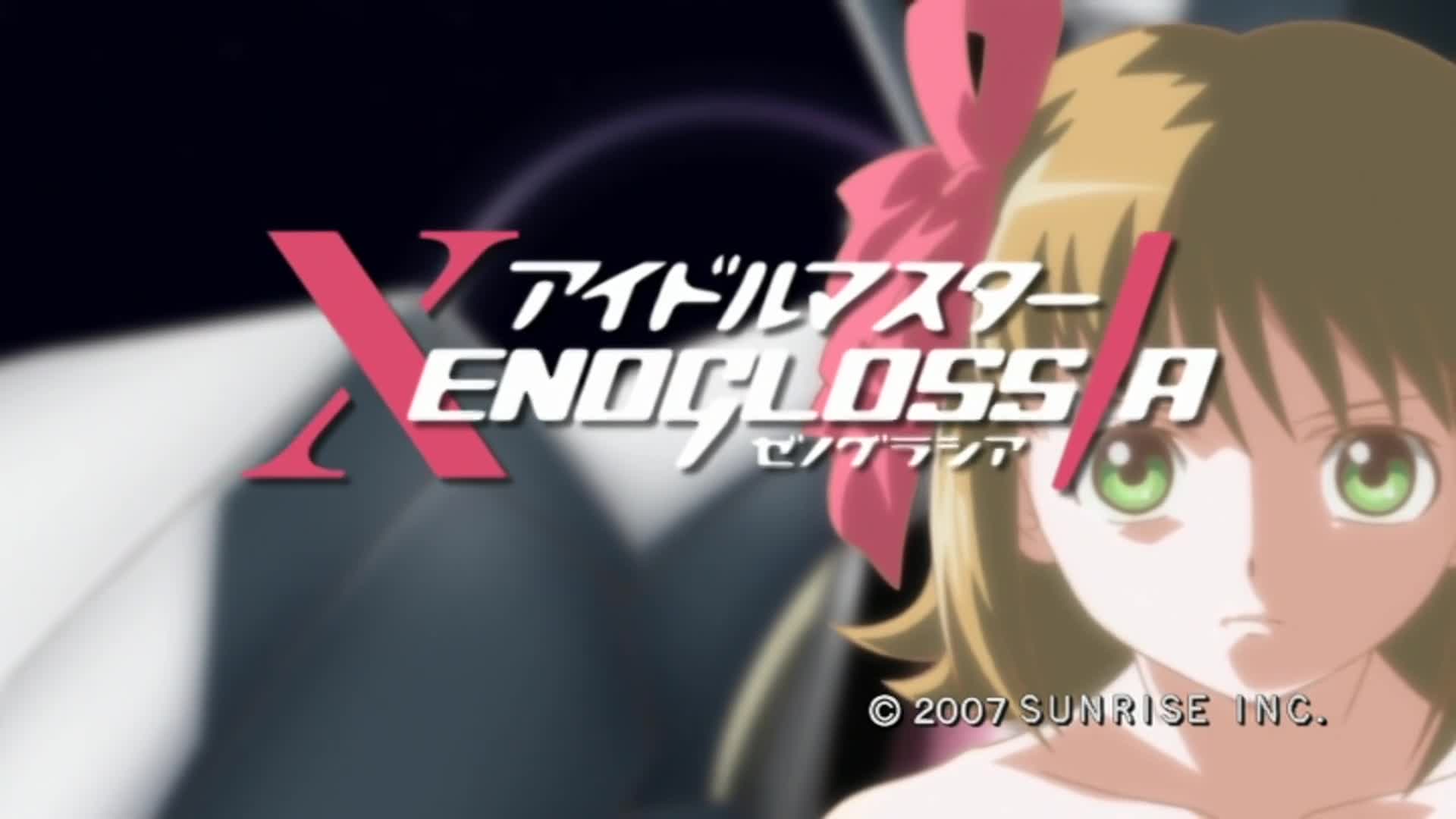 iDOLM@STER Xenoglossia