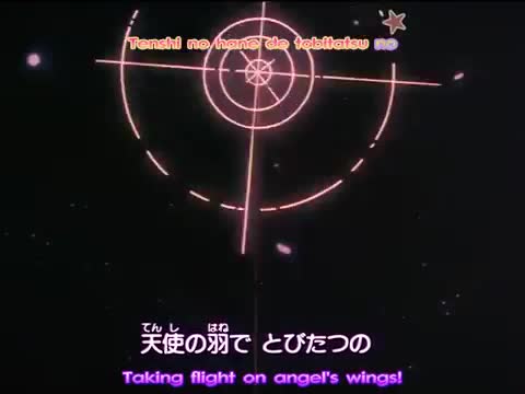 Bishoujo Senshi Sailor Moon: Sailor Stars