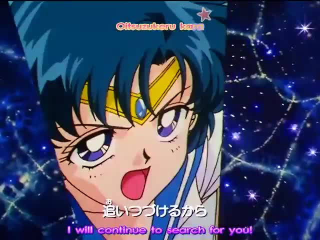 Bishoujo Senshi Sailor Moon: Sailor Stars