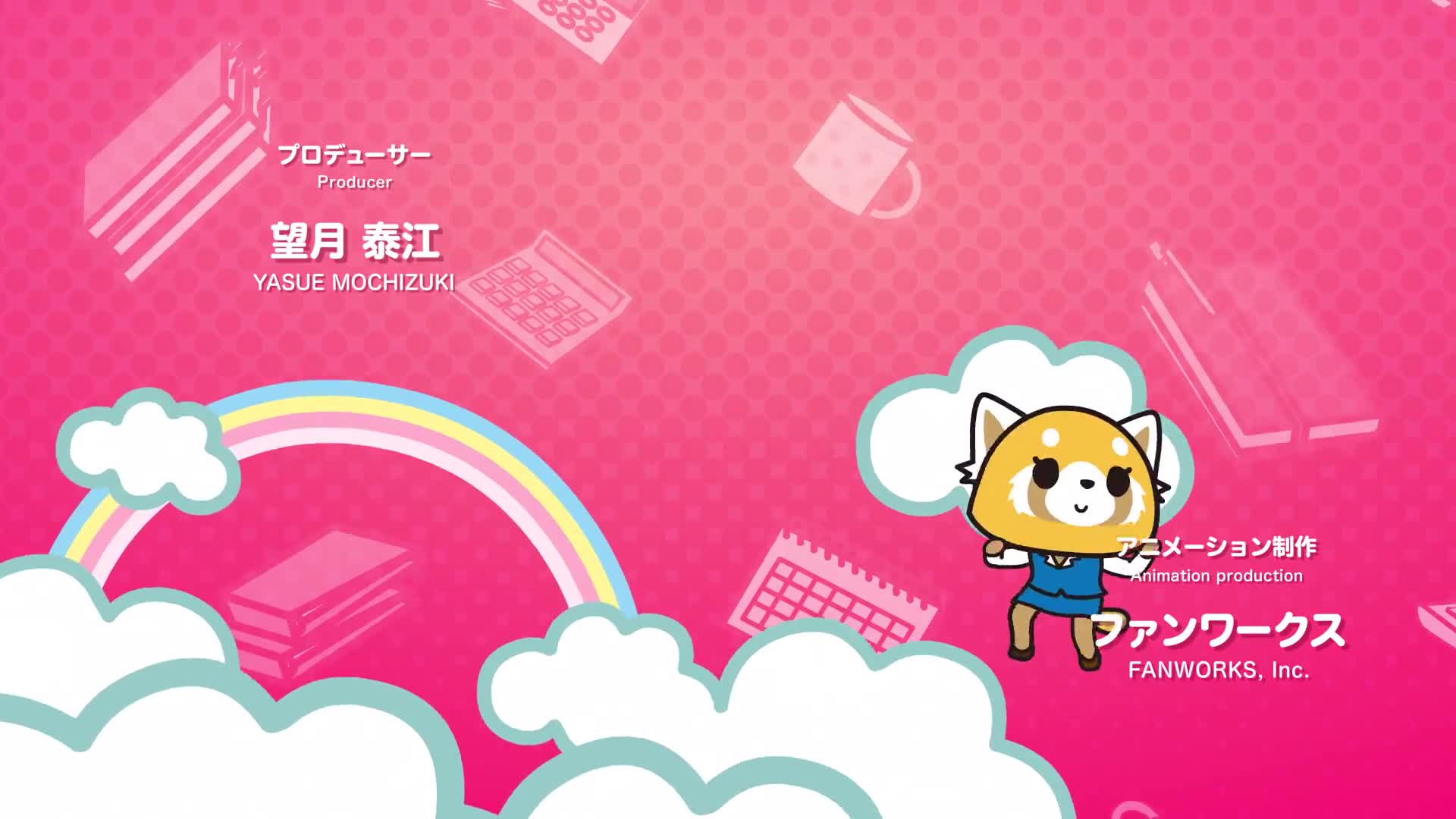 Aggressive Retsuko (ONA) 4th Season (Dub)