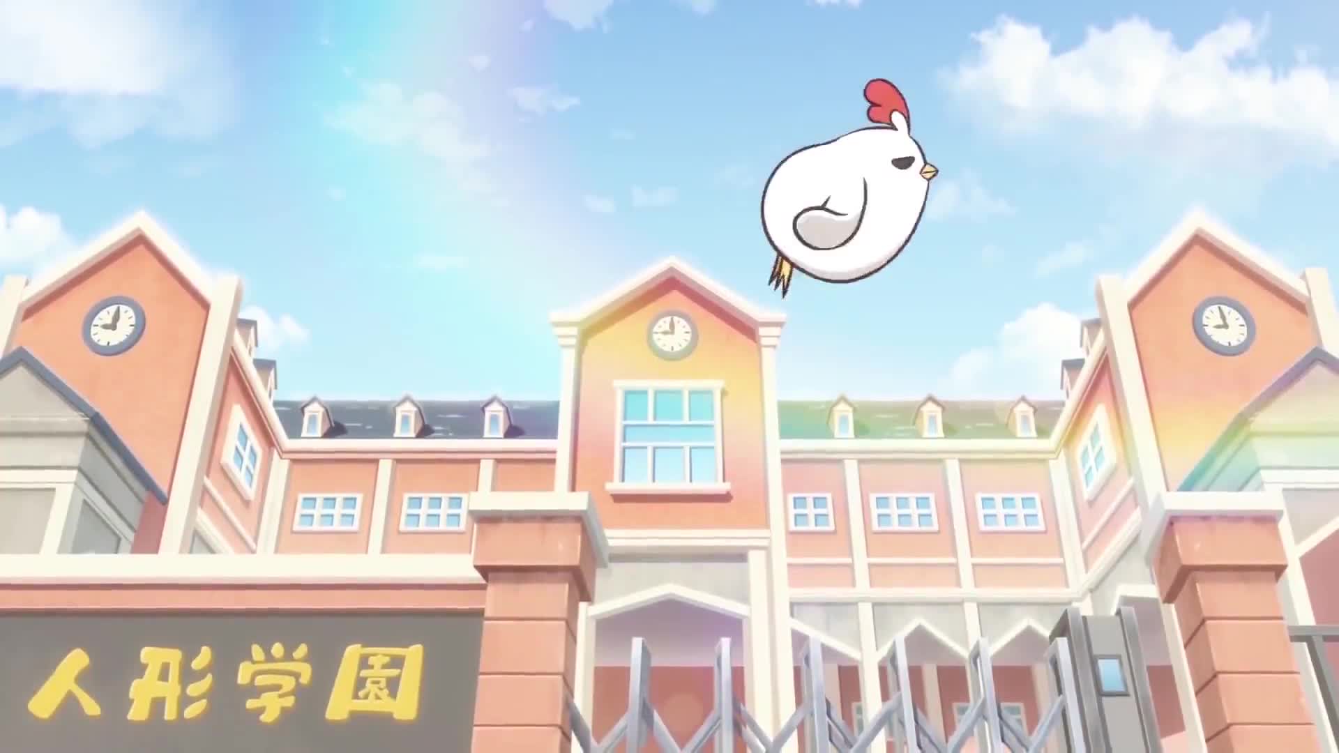 ELF Academy (Japanese Dub)