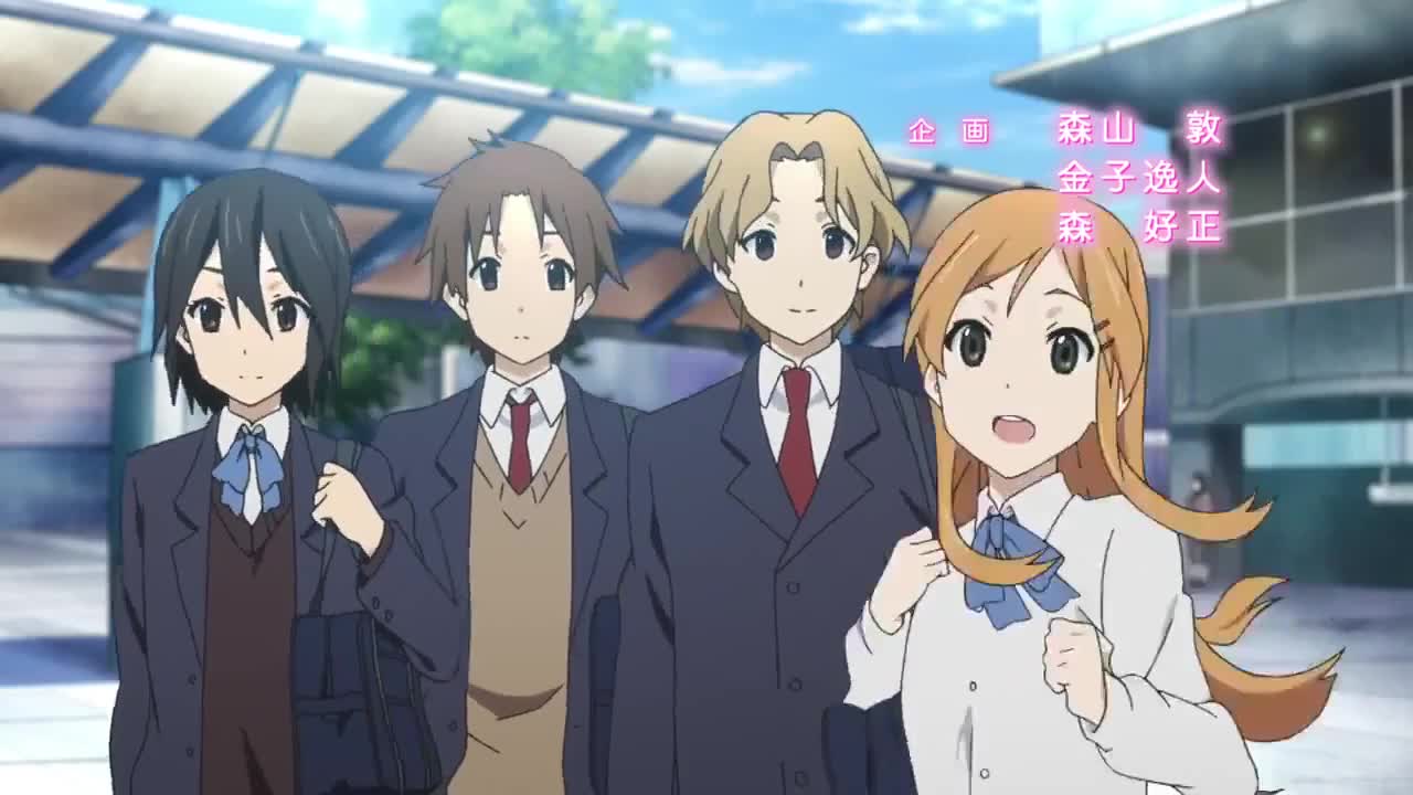 Kokoro Connect (Dub)