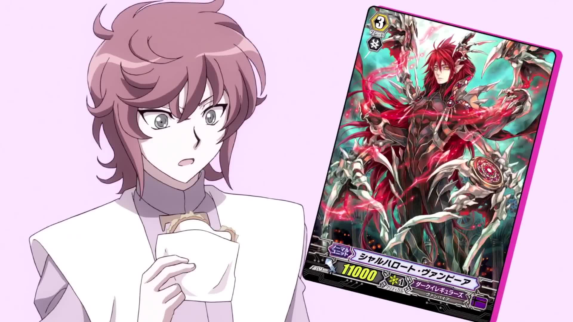 Cardfight!! Vanguard G: Next (Dub)