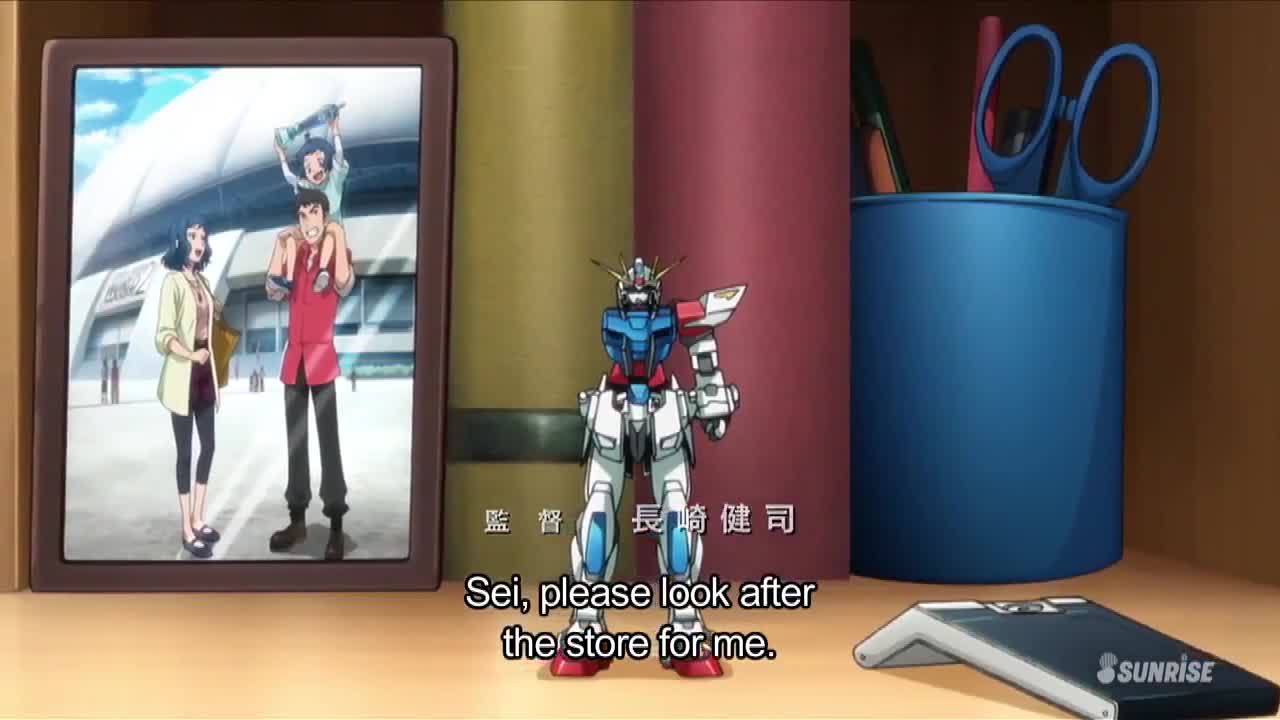 Gundam Build Fighters