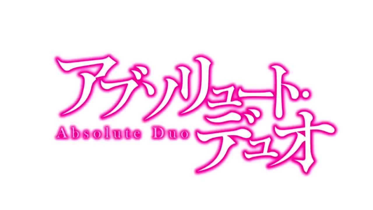 Absolute Duo (Dub)