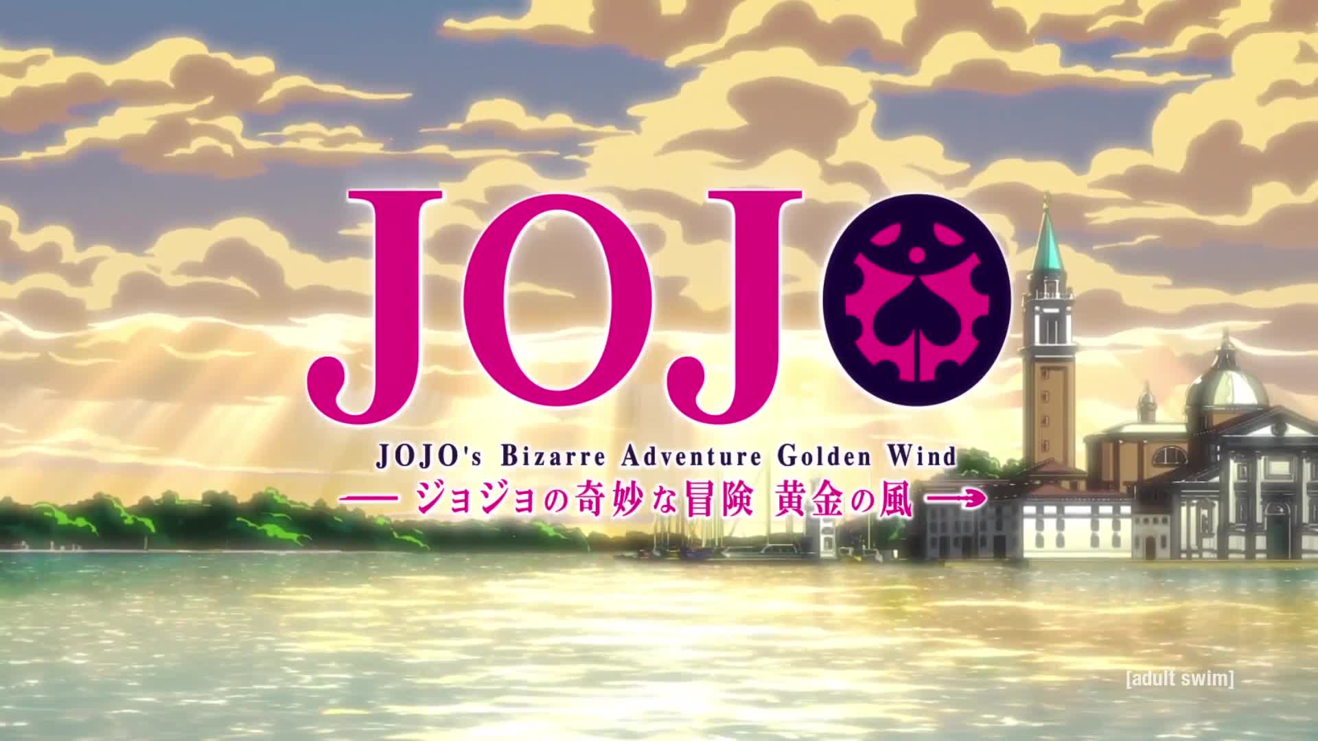 JoJo no Kimyou na Bouken: Ougon no Kaze (Dub)