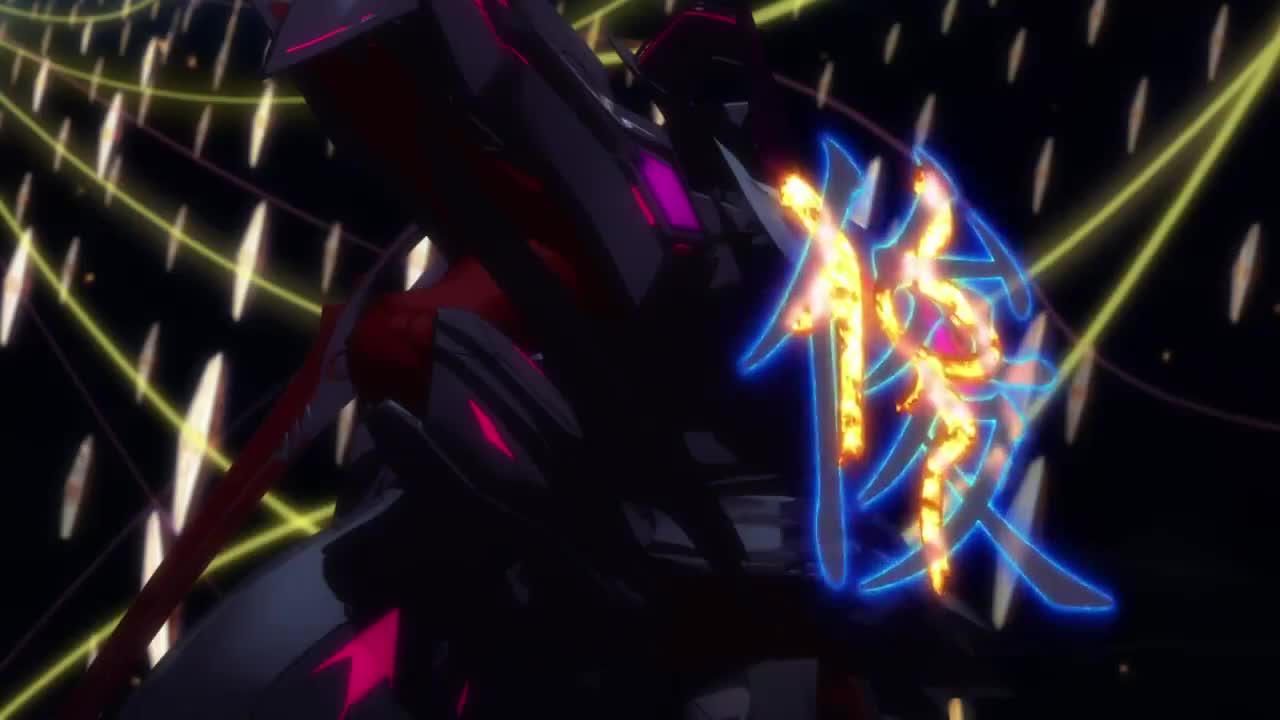 Aquarion Logos (Dub)