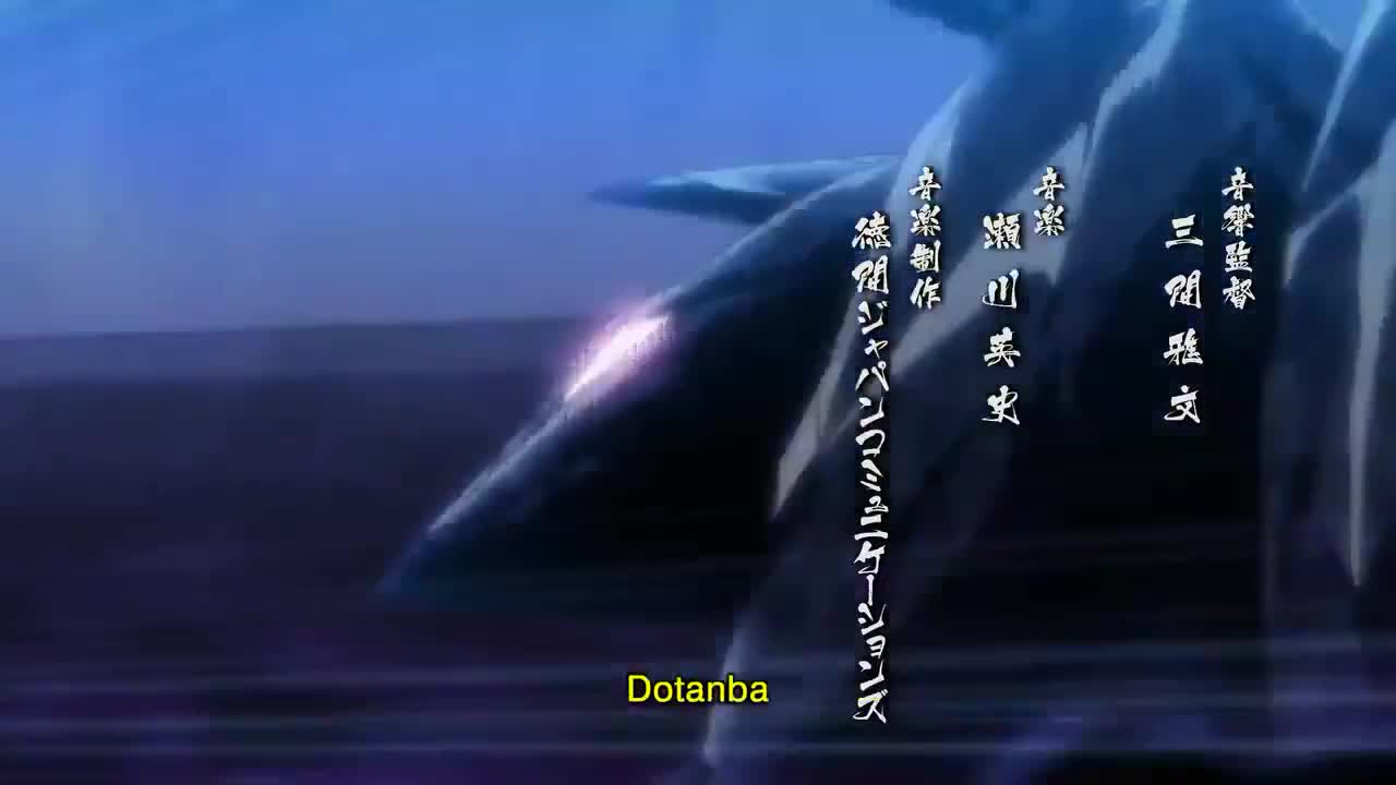 Ushio to Tora (TV) (Dub)