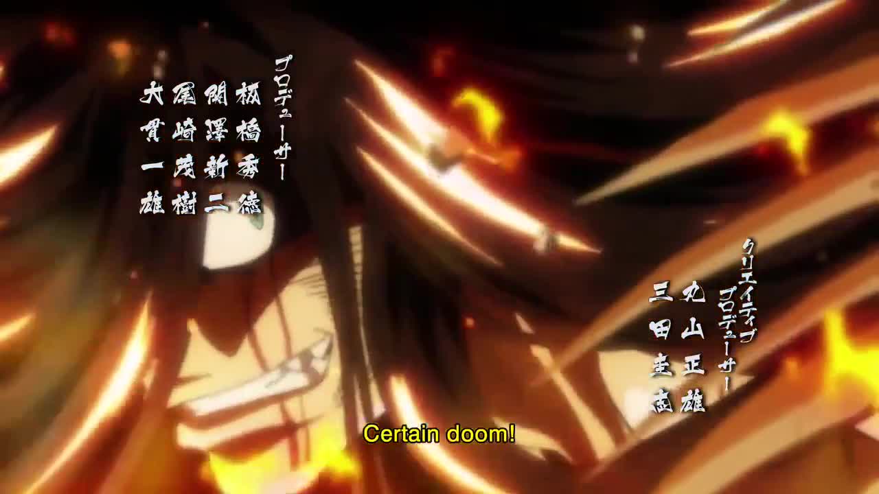 Ushio to Tora (TV) (Dub)