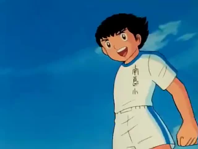 Captain Tsubasa