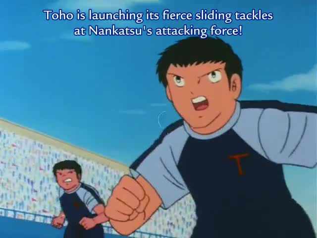 Captain Tsubasa