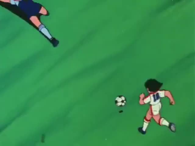 Captain Tsubasa