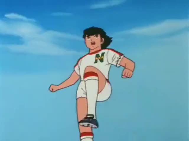 Captain Tsubasa