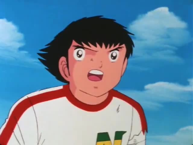 Captain Tsubasa