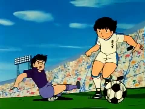 Captain Tsubasa