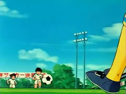 Captain Tsubasa