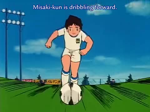 Captain Tsubasa