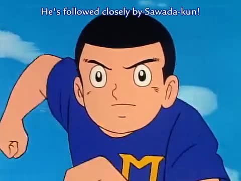 Captain Tsubasa