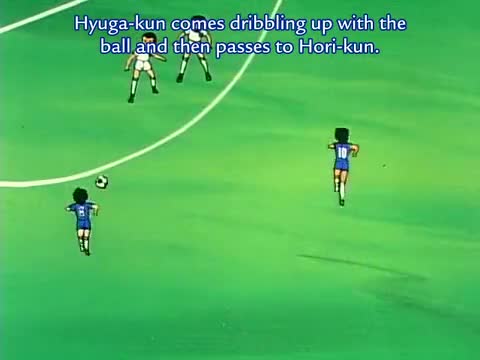 Captain Tsubasa