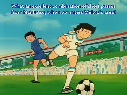 Captain Tsubasa