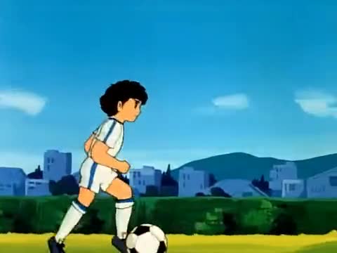 Captain Tsubasa