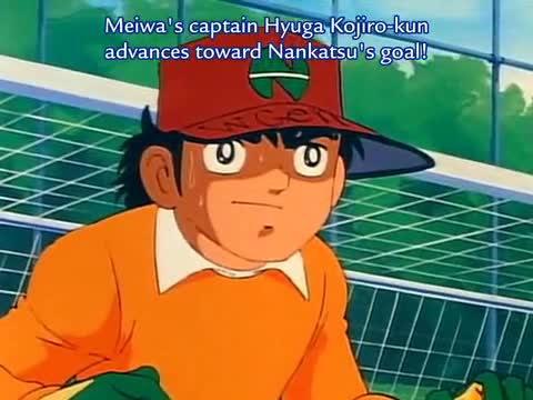 Captain Tsubasa