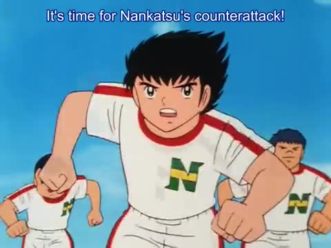 Captain Tsubasa