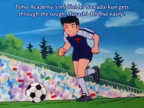 Captain Tsubasa