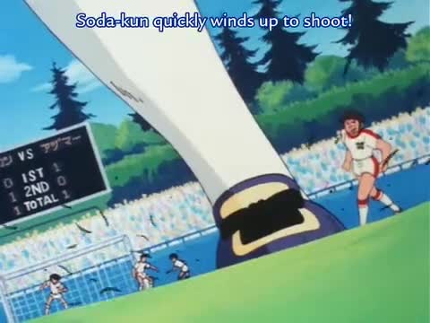 Captain Tsubasa