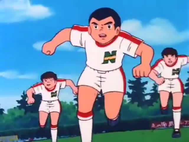 Captain Tsubasa