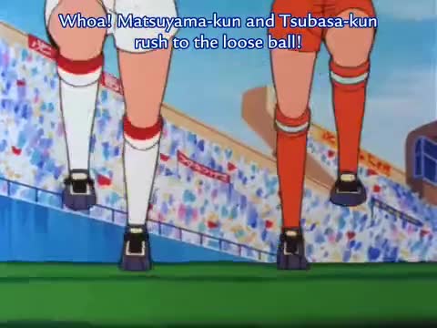 Captain Tsubasa