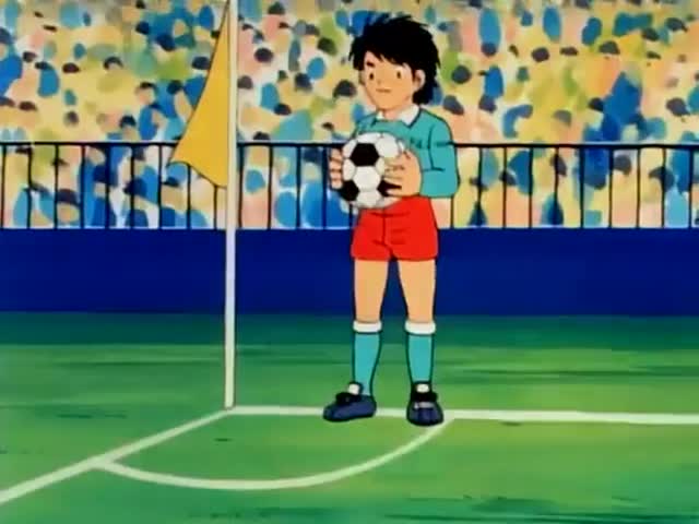 Captain Tsubasa