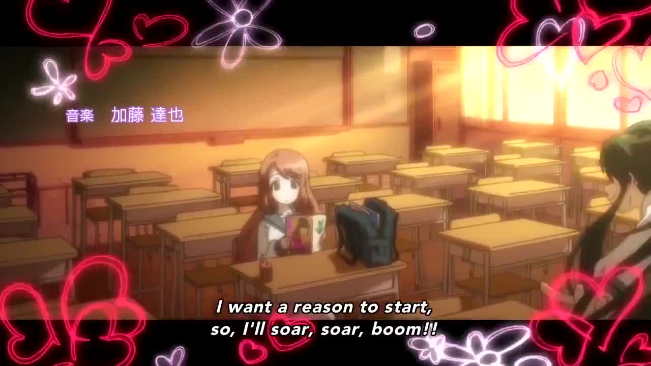 Nagato Yuki-chan no Shoushitsu (Dub)