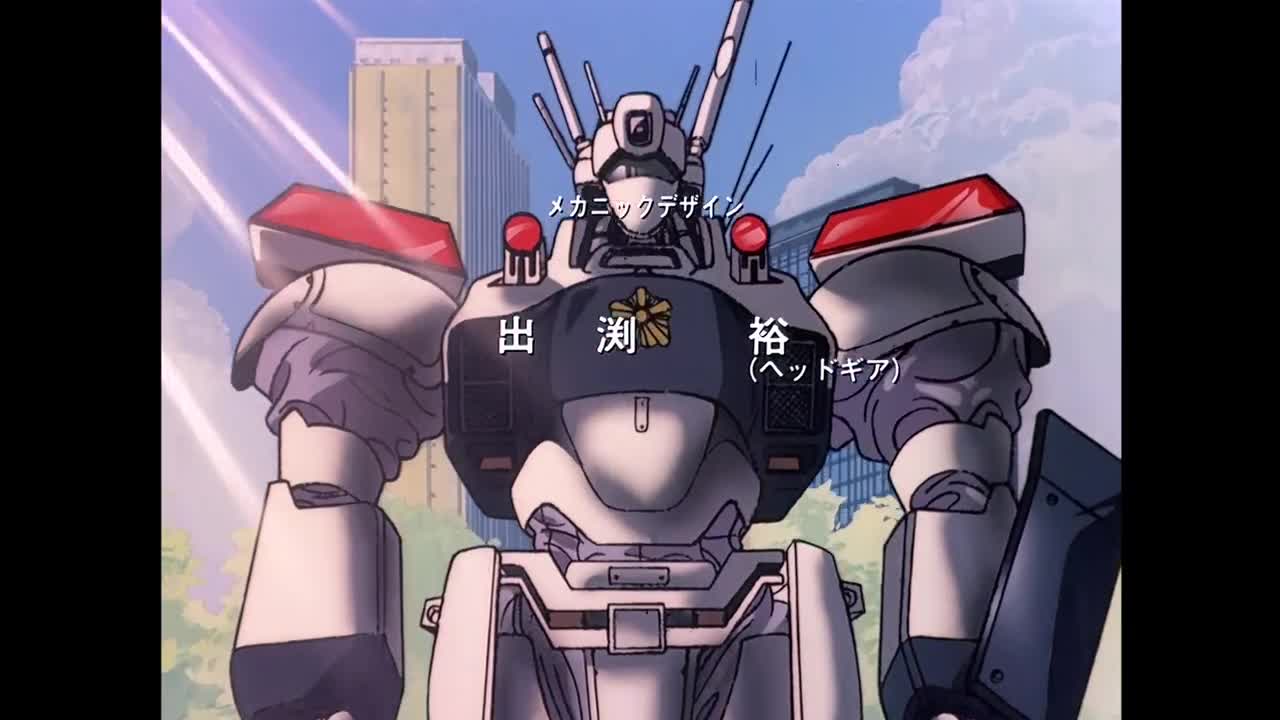 Kidou Keisatsu Patlabor (Dub)