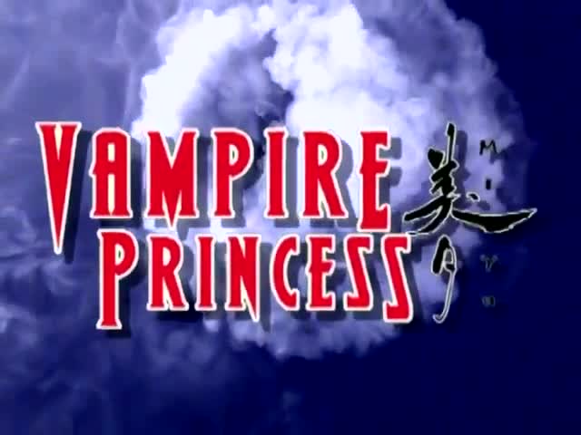 Vampire Princess Miyu