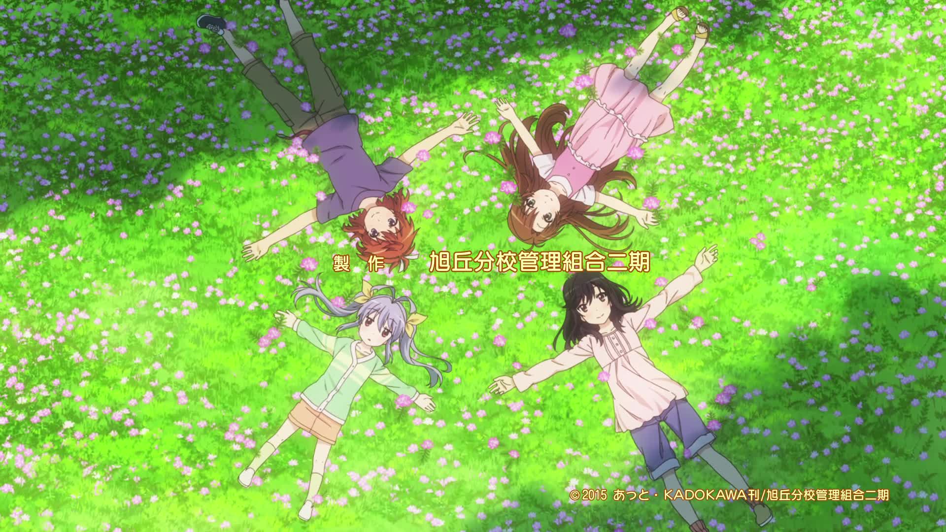 Non Non Biyori Repeat: Hotaru ga Tanoshinda