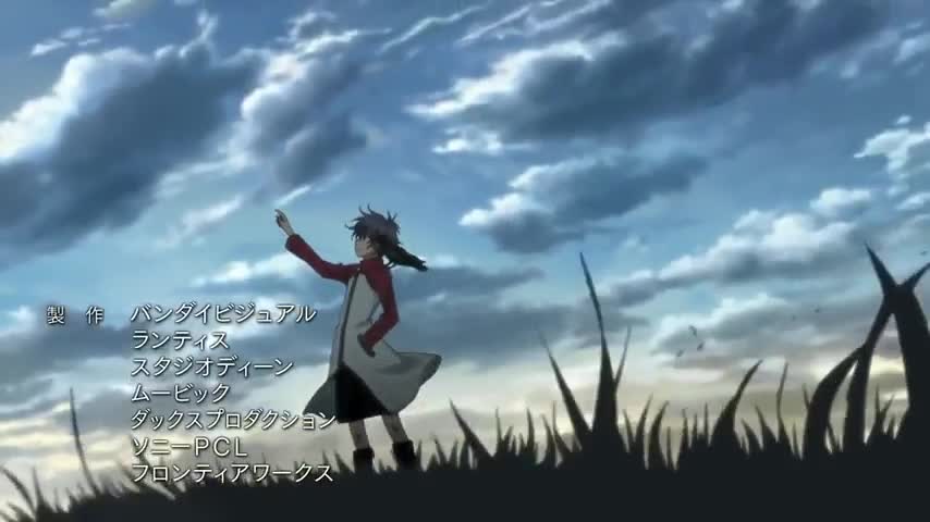 Hakkenden: Touhou Hakken Ibun 2nd Season (Dub)